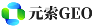 琼山区元索GEO